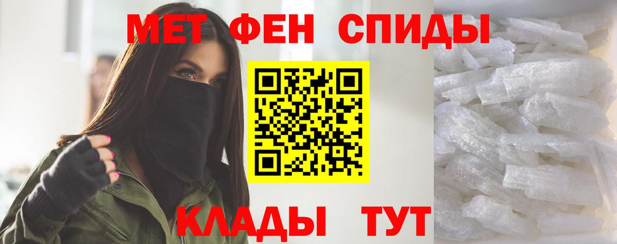 АМФ VHQ Королёв