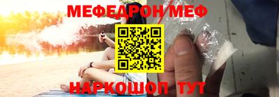 скорость Краснодар