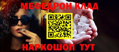 хмурый Краснокаменск