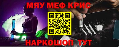 хмурый Краснокаменск