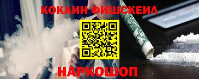 скорость Краснодар