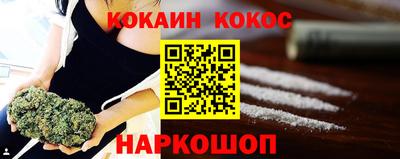 скорость Краснодар