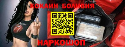 хмурый Краснокаменск