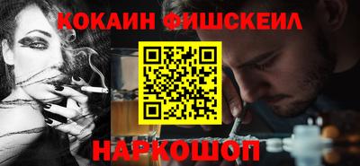 скорость Краснодар