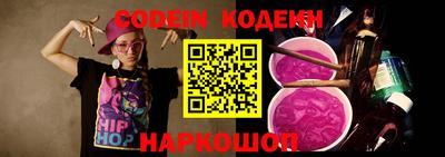 скорость Краснодар