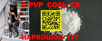 скорость Краснодар