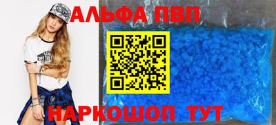 скорость Краснодар