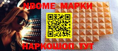 скорость Краснодар