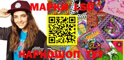 скорость Краснодар