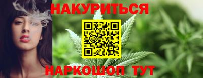 скорость Краснодар