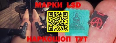 хмурый Краснокаменск