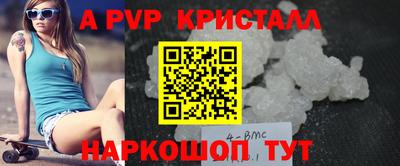 хмурый Краснокаменск
