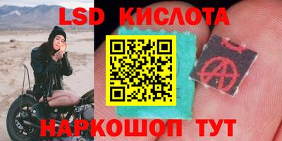 хмурый Краснокаменск