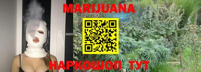 хмурый Краснокаменск
