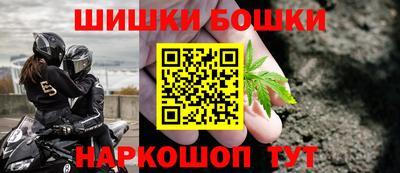 хмурый Краснокаменск