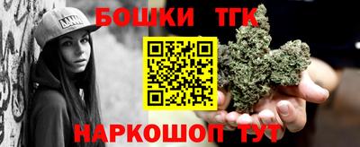 хмурый Краснокаменск