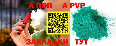 хмурый Краснокаменск