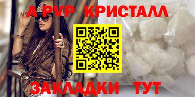 скорость Краснодар