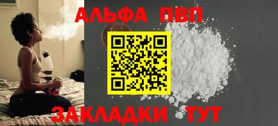хмурый Краснокаменск