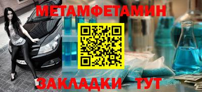 хмурый Краснокаменск