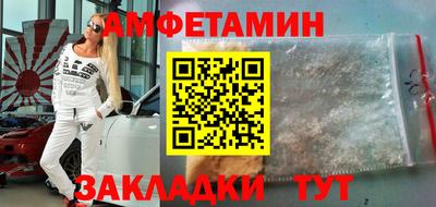 хмурый Краснокаменск