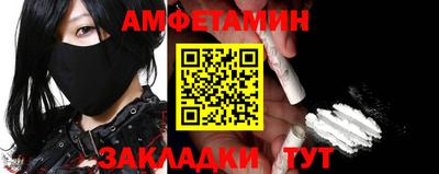 скорость Краснодар