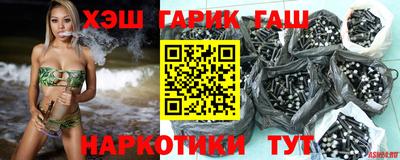 хмурый Краснокаменск