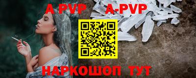 хмурый Краснокаменск