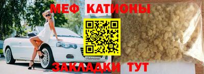 скорость Краснодар