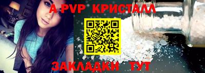 хмурый Краснокаменск
