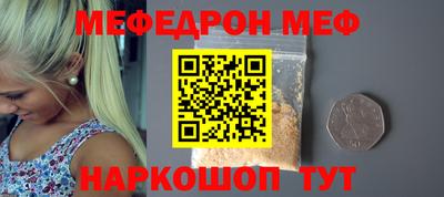хмурый Краснокаменск