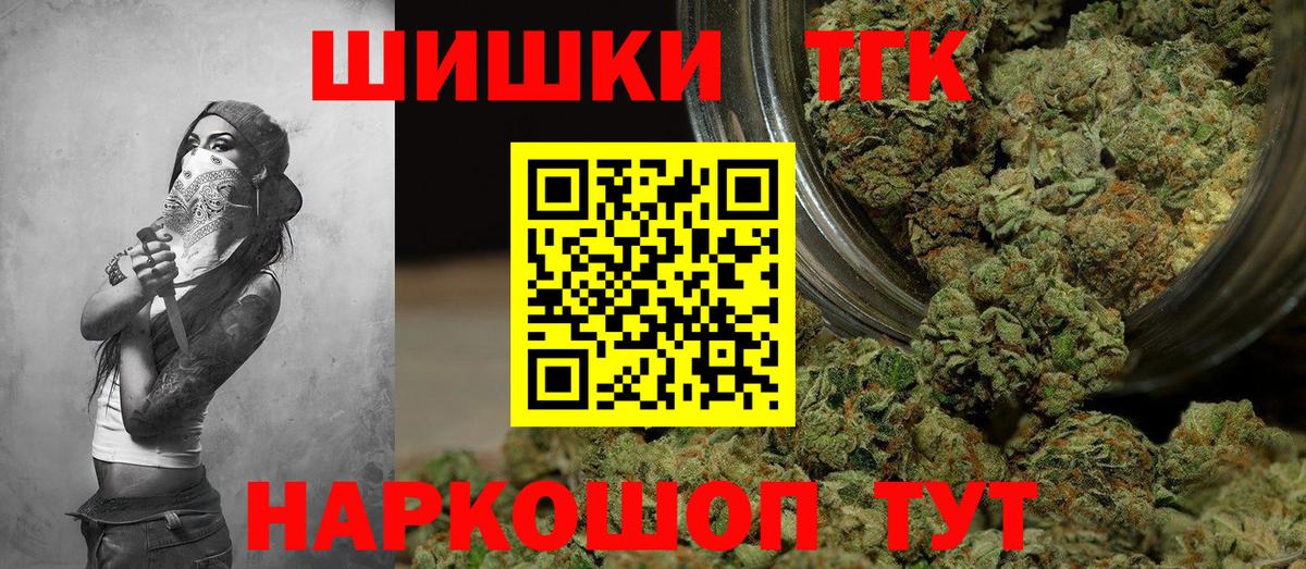 Марихуана ГИДРОПОН  Бошки марихуана White Widow  Конопля White Widow  Королёв  Конопля White Widow  Вход с VPN 